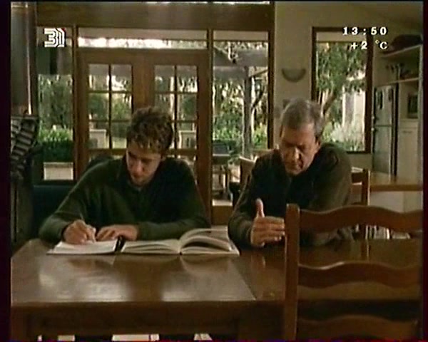 Команда Холли 17 серия