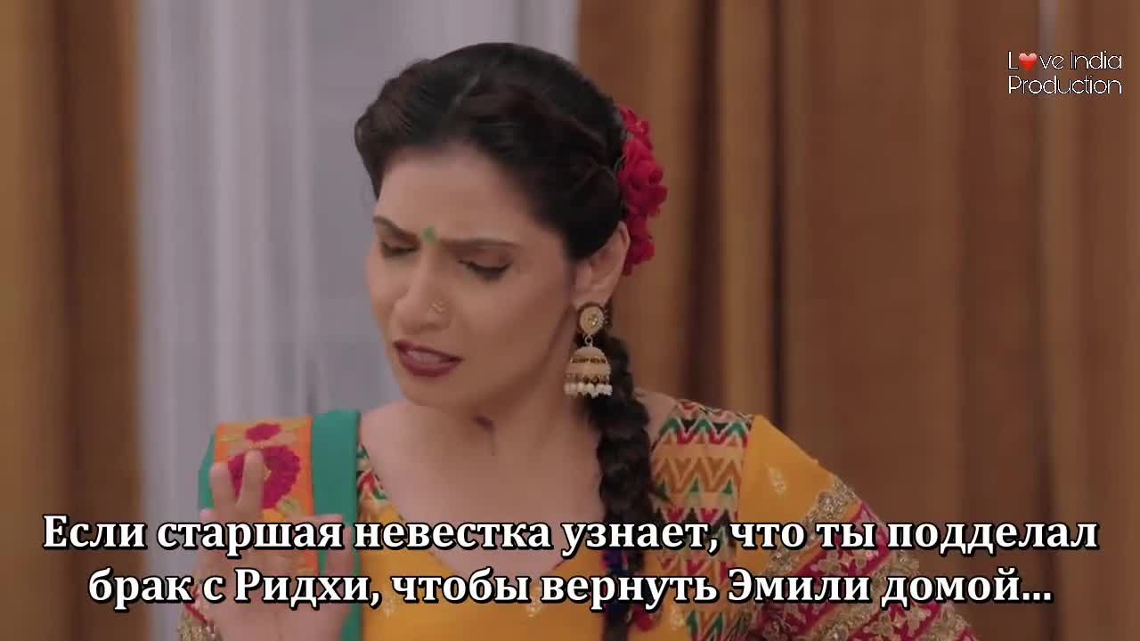 Анандиба и Эмили 109 серия Анандиба и Эмили 109 серия