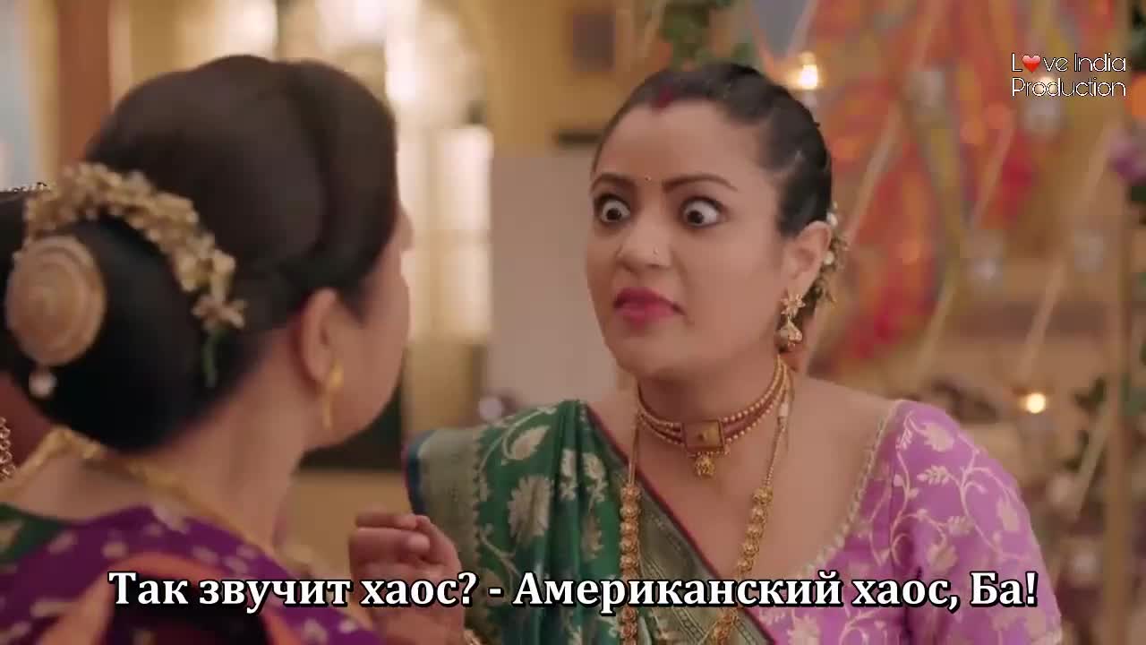 Анандиба и Эмили 11 серия Анандиба и Эмили 11 серия