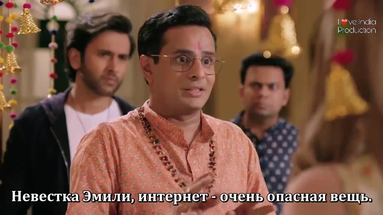 Анандиба и Эмили 16 серия Анандиба и Эмили 16 серия