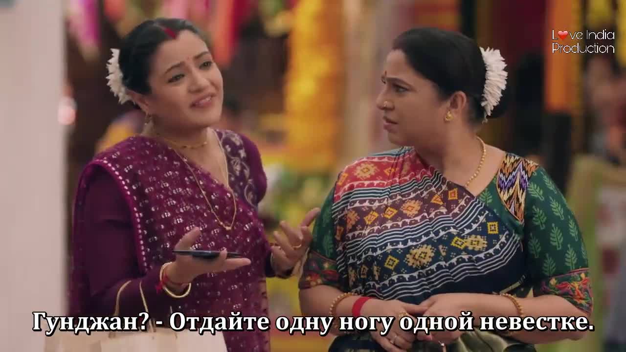 Анандиба и Эмили 2 серия Анандиба и Эмили 2 серия