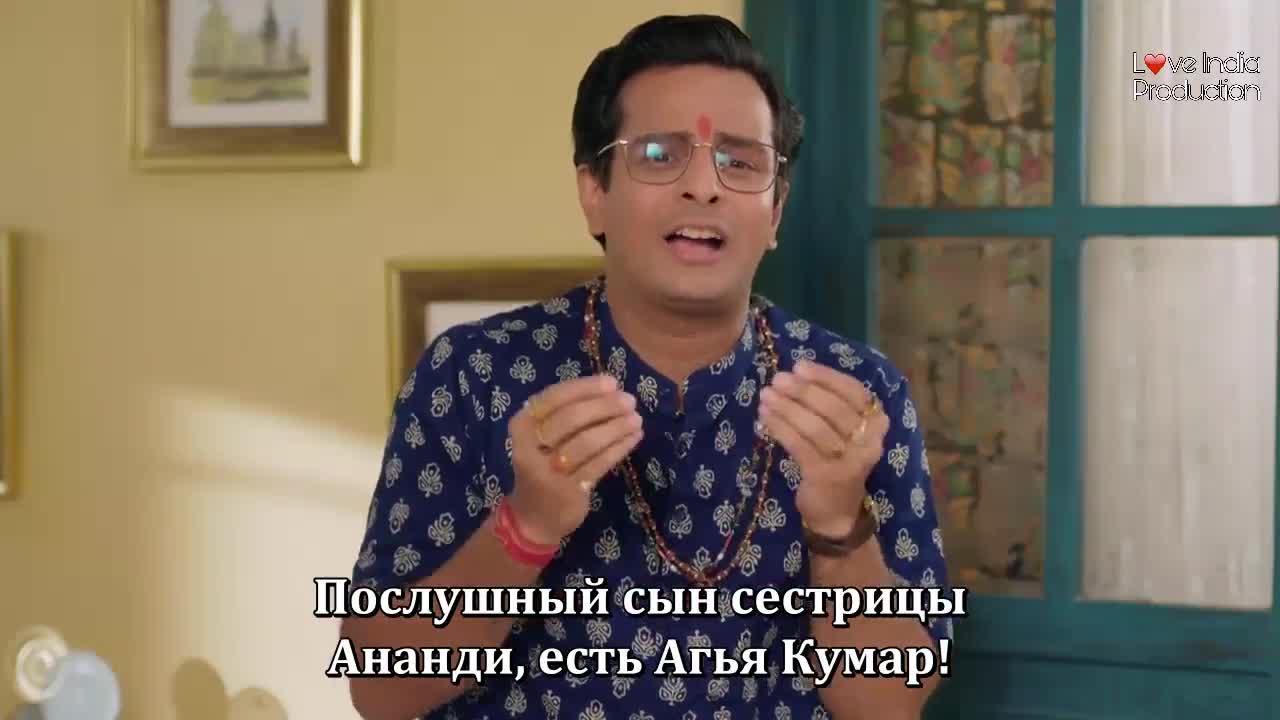 Анандиба и Эмили 33 серия Анандиба и Эмили 33 серия