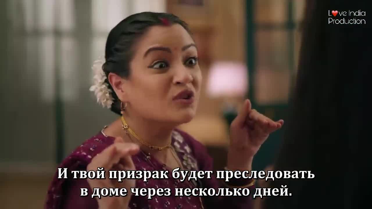 Анандиба и Эмили 4 серия Анандиба и Эмили 4 серия