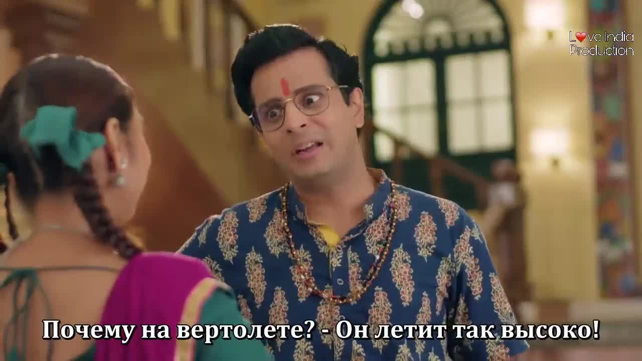 Анандиба и Эмили 44 серия Анандиба и Эмили 44 серия