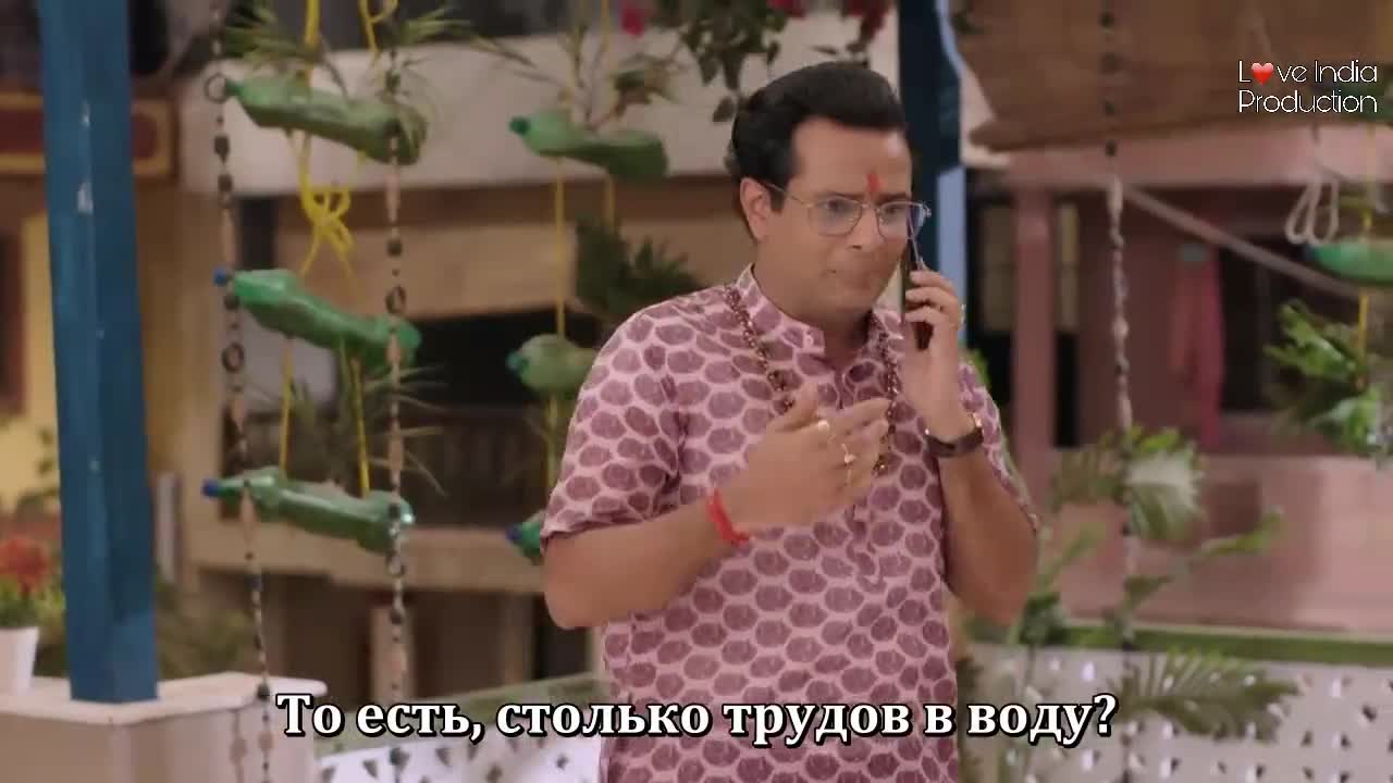 Анандиба и Эмили 47 серия Анандиба и Эмили 47 серия