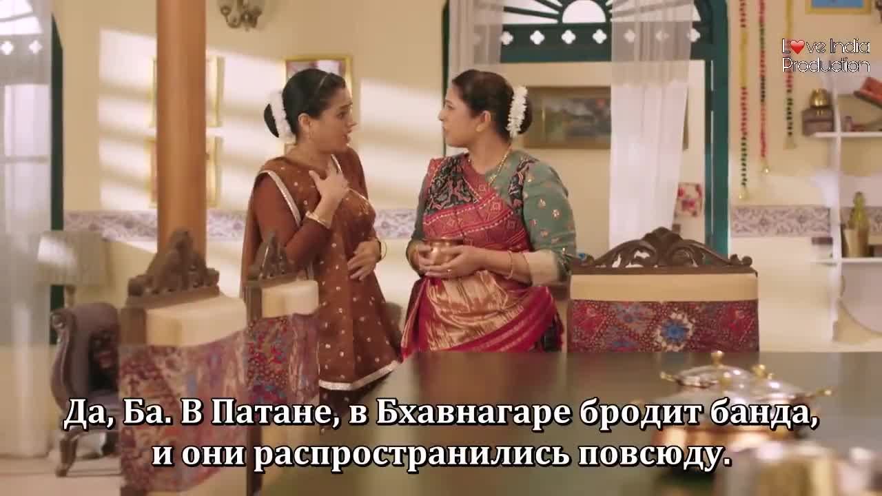 Анандиба и Эмили 50 серия Анандиба и Эмили 50 серия