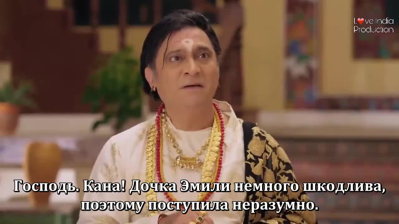 Анандиба и Эмили 77 серия Анандиба и Эмили 77 серия