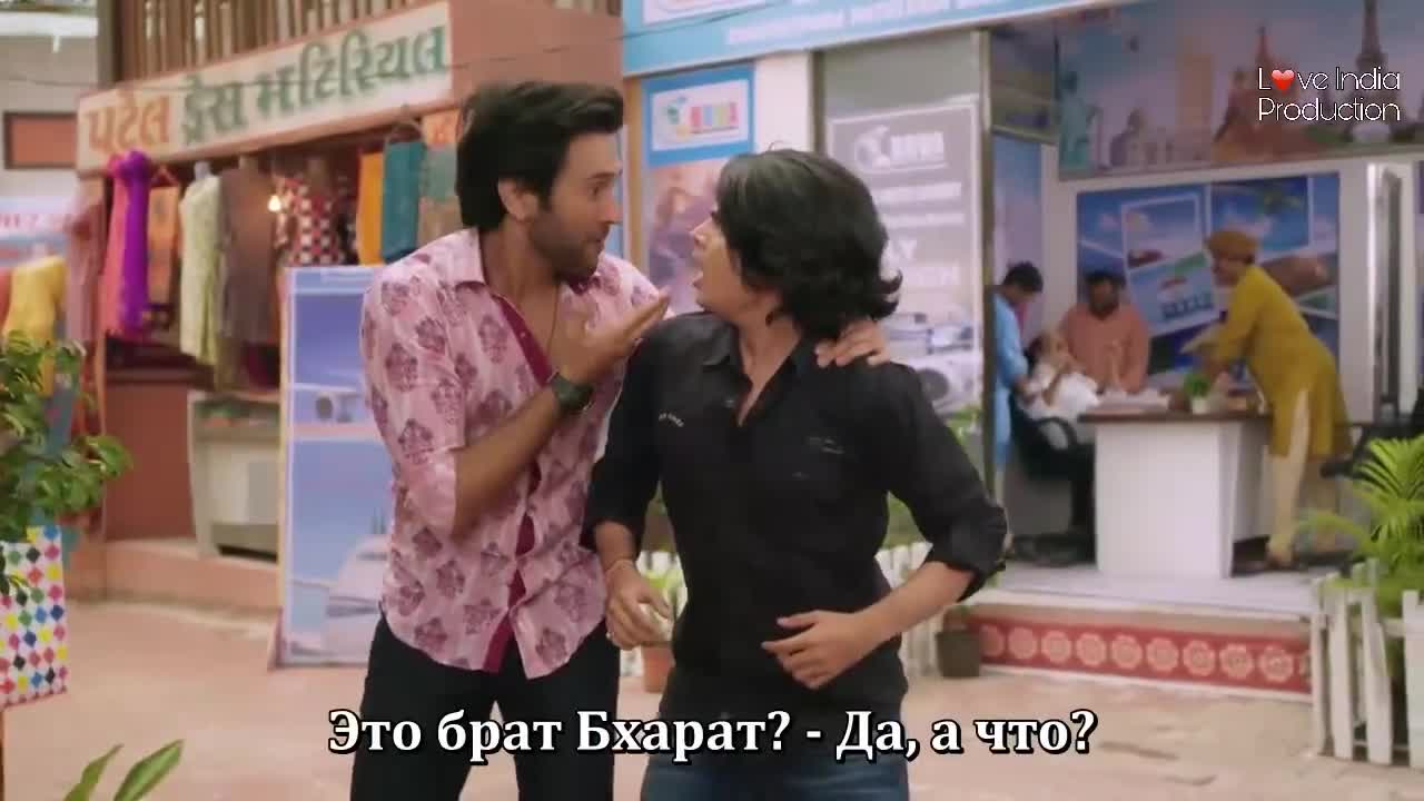 Анандиба и Эмили 82 серия Анандиба и Эмили 82 серия