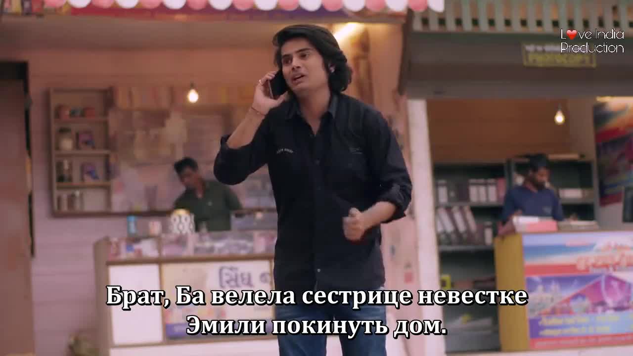 Анандиба и Эмили 86 серия Анандиба и Эмили 86 серия