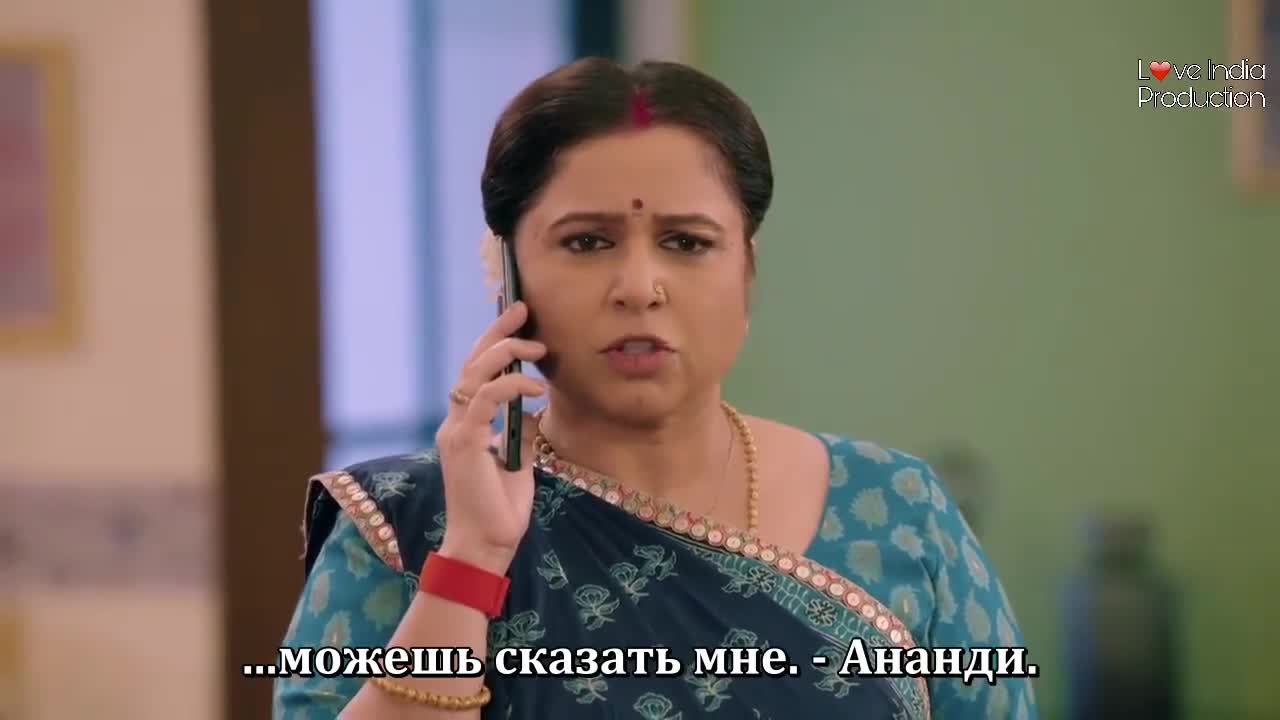 Анандиба и Эмили 95 серия Анандиба и Эмили 95 серия