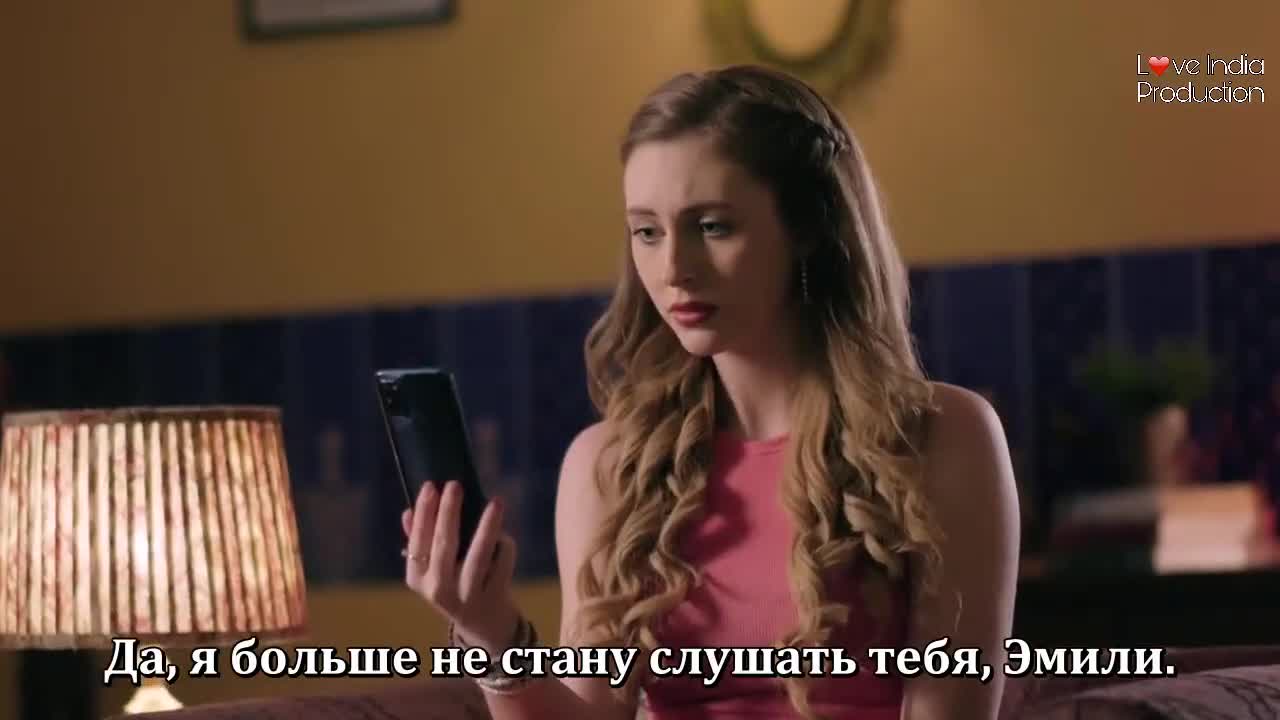 Анандиба и Эмили 98 серия Анандиба и Эмили 98 серия