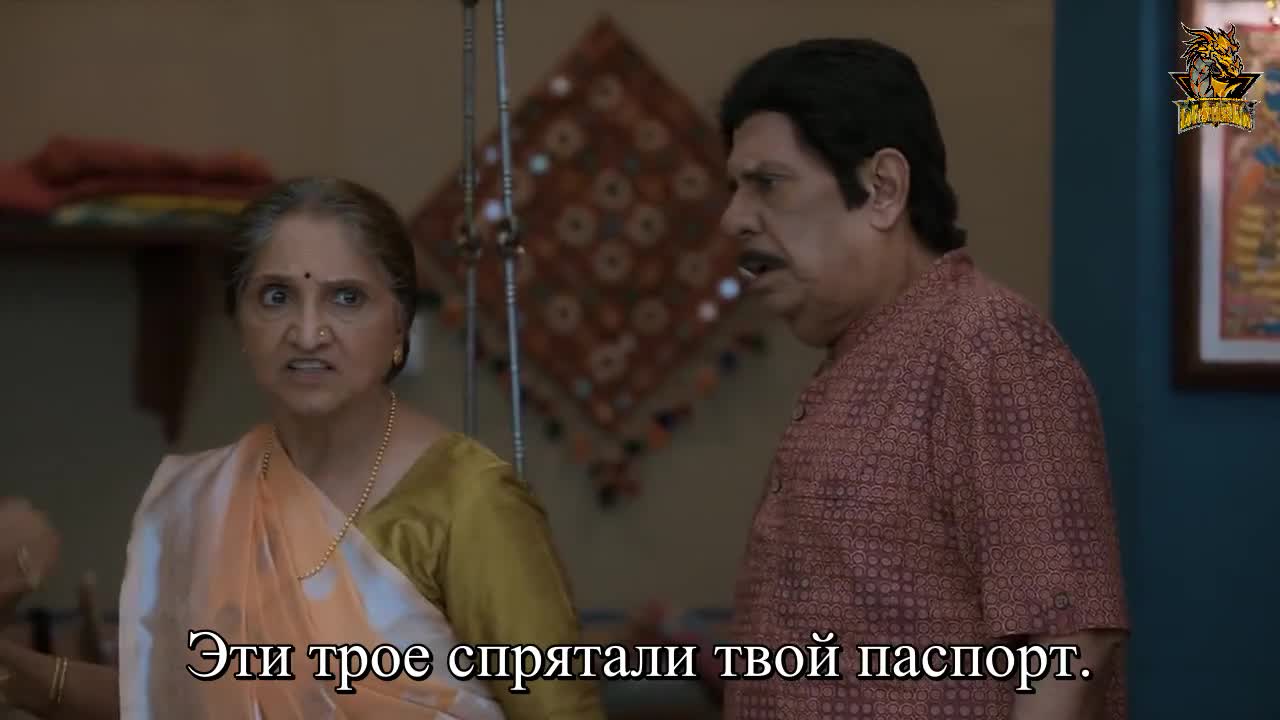 Анупама, здравствуй, Америка. 10 серия