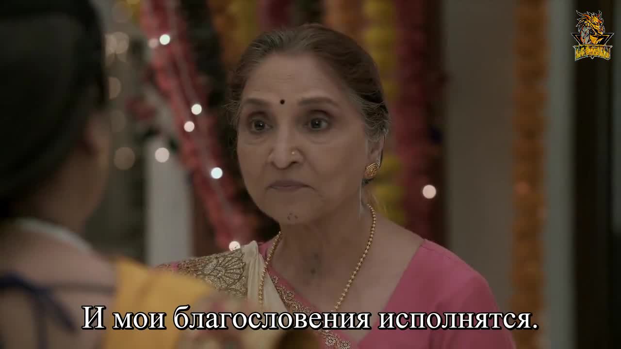 Анупама, здравствуй, Америка. 11 серия