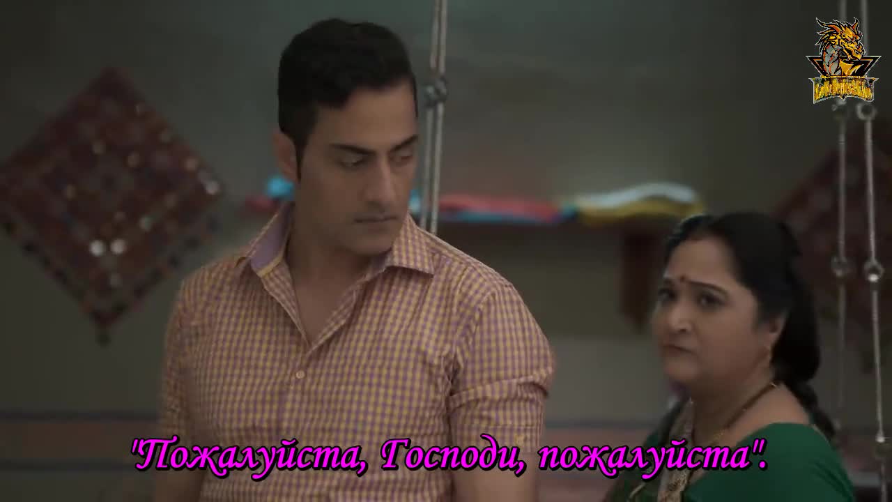 Анупама, здравствуй, Америка. 7 серия Анупама, здравствуй, Америка. 7 серия