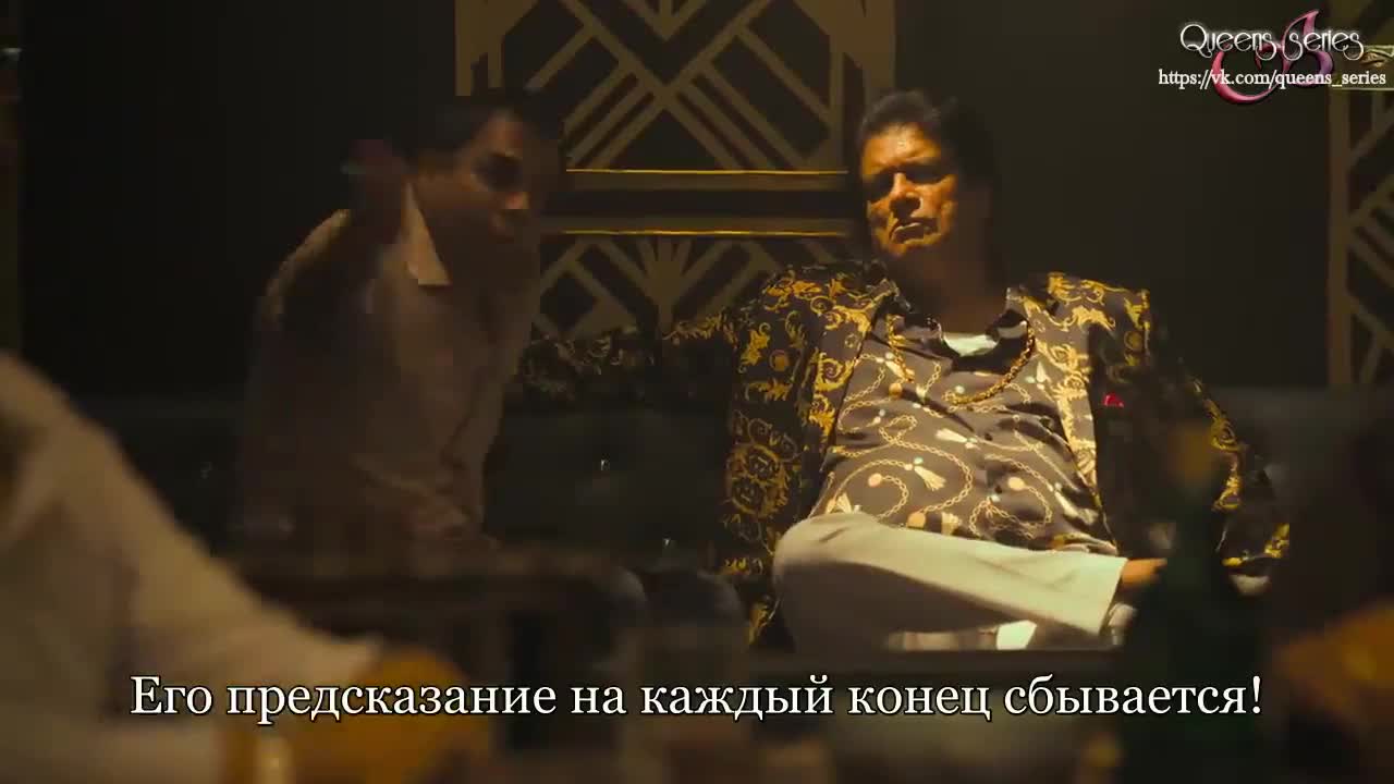 Афера Матсья 3 серия Афера Матсья 3 серия