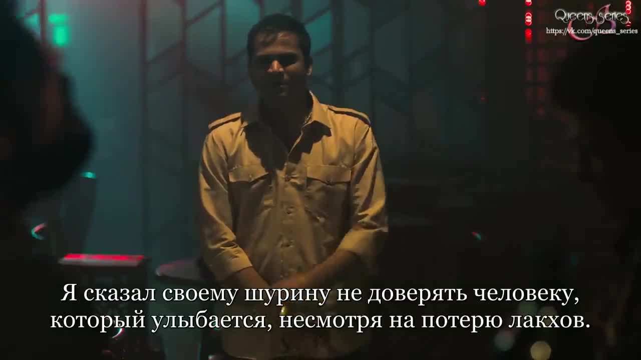 Афера Матсья 4 серия Афера Матсья 4 серия