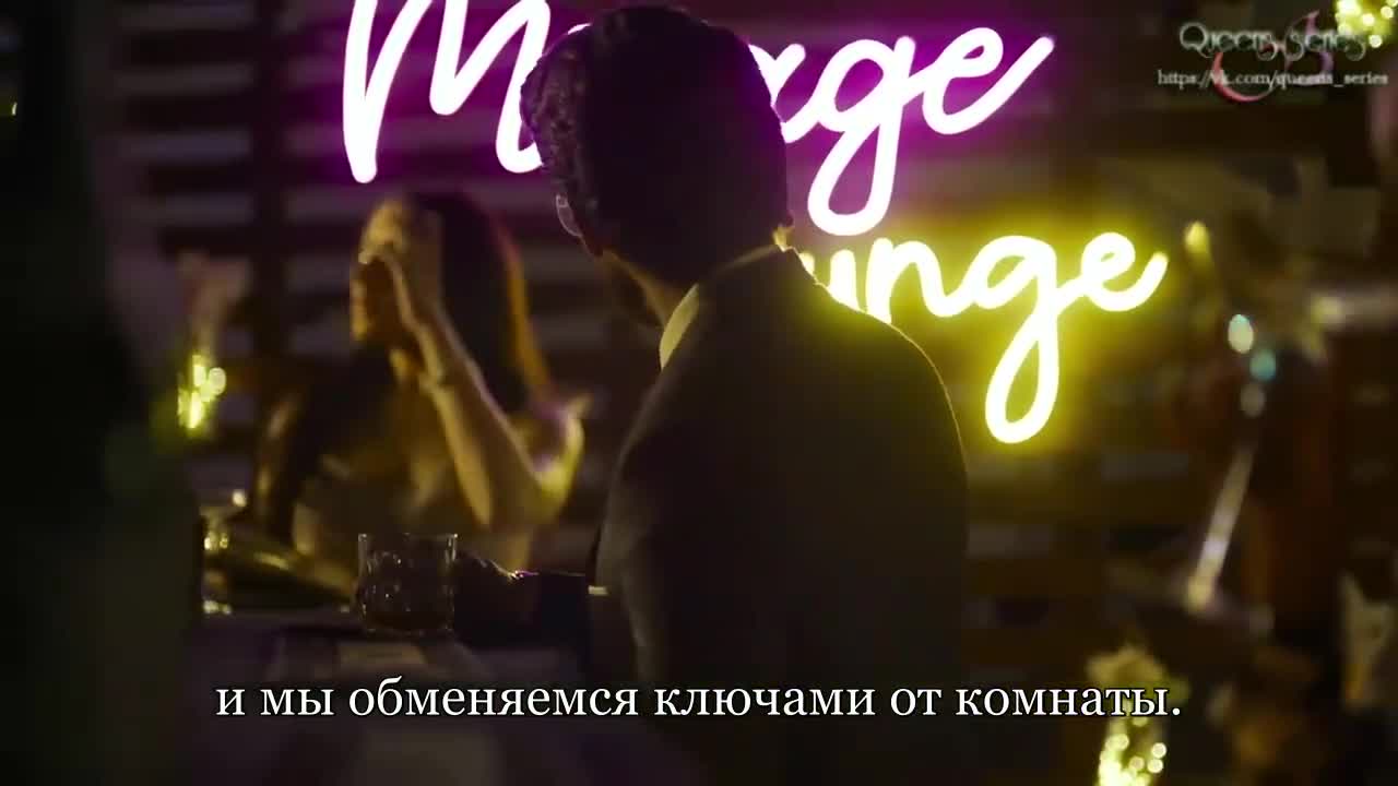 Афера Матсья 8 серия