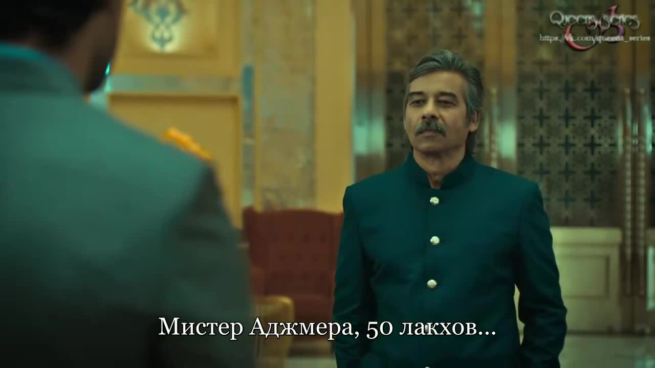 Афера Матсья 9 серия Афера Матсья 9 серия