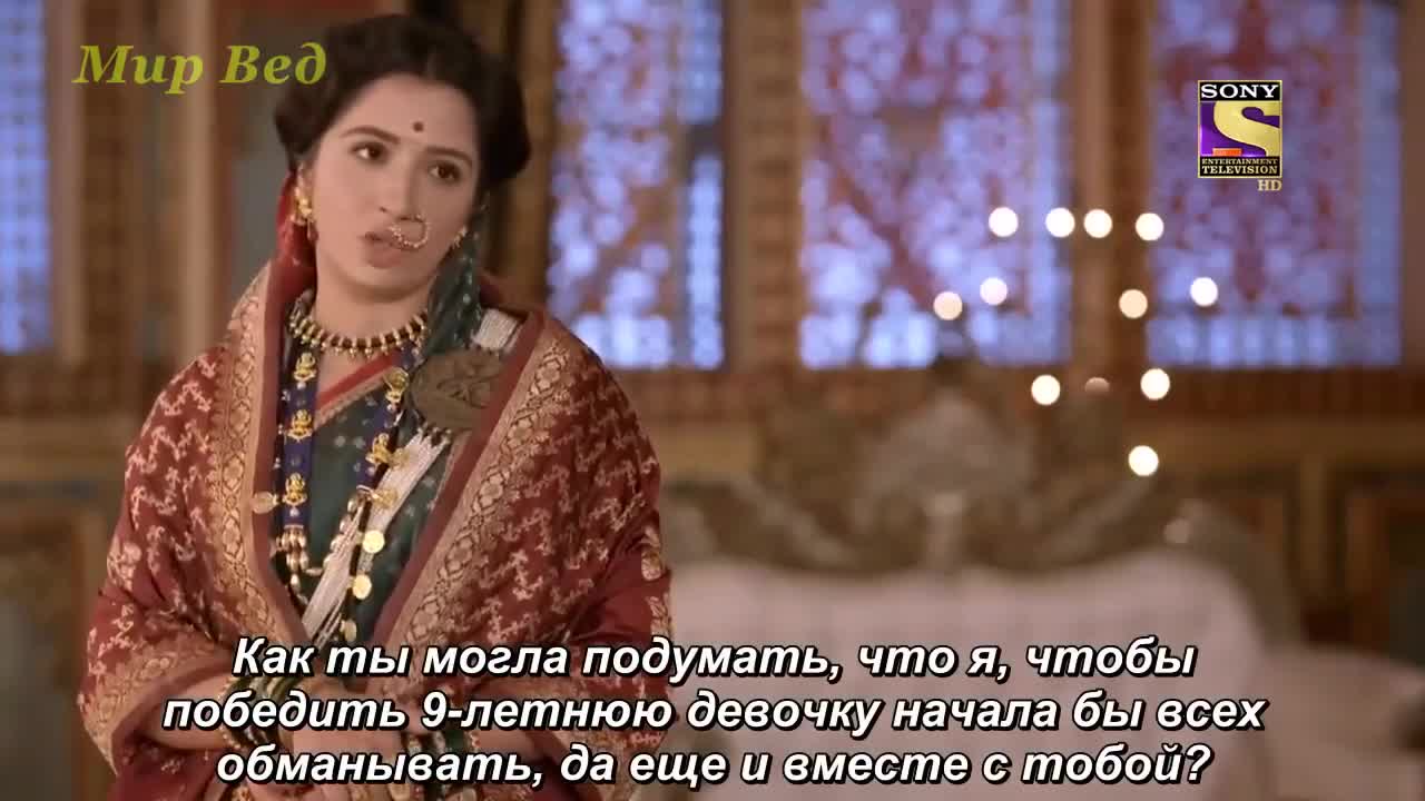 Ахилия Бай 105 серия Ахилия Бай 105 серия