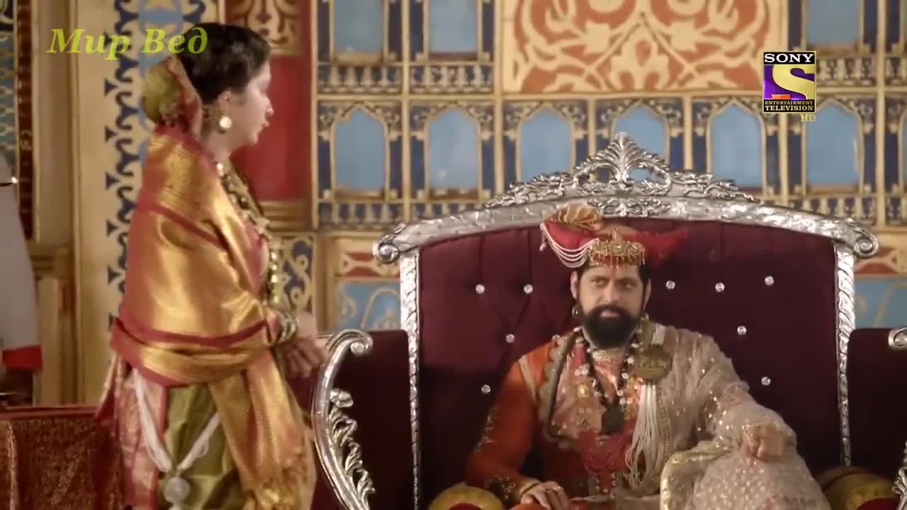 Ахилия Бай 108 серия