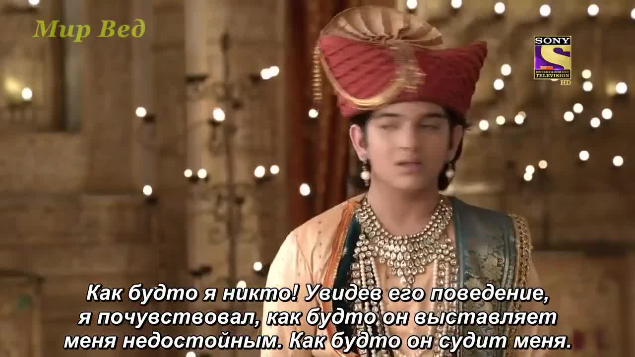 Ахилия Бай 111 серия Ахилия Бай 111 серия