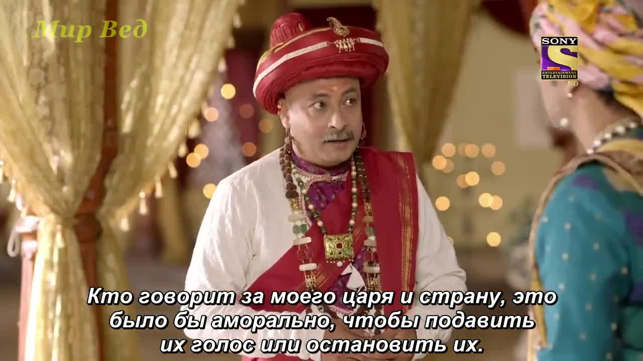 Ахилия Бай 129 серия Ахилия Бай 129 серия