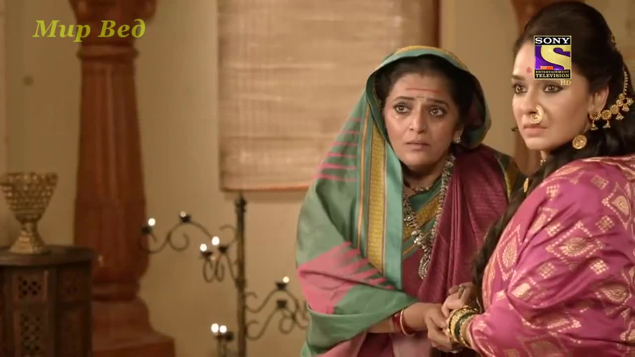 Ахилия Бай 133 серия