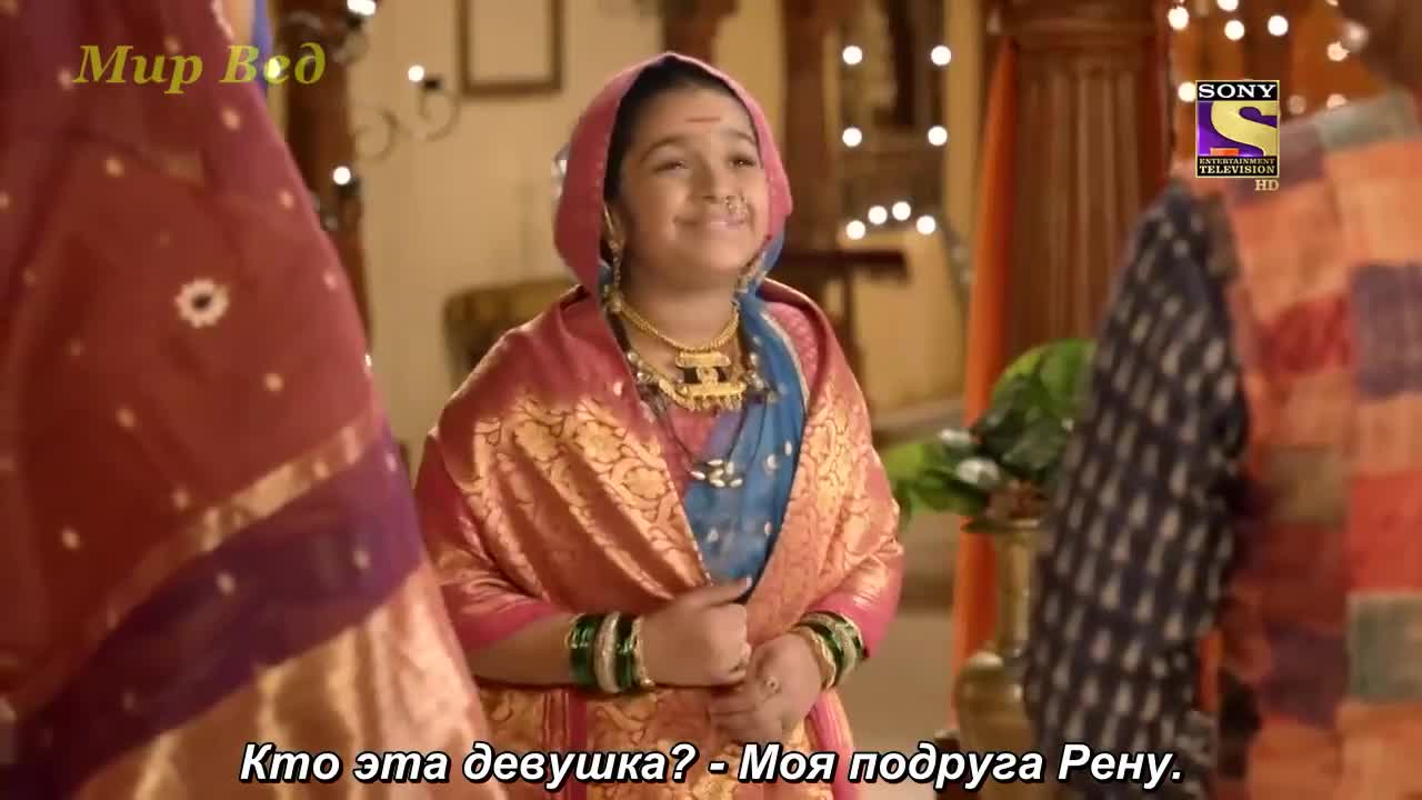 Ахилия Бай 158 серия