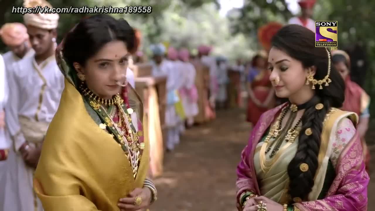 Ахилия Бай 16 серия