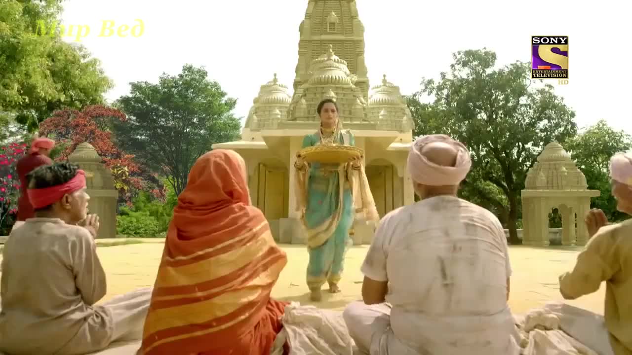 Ахилия Бай 161 серия