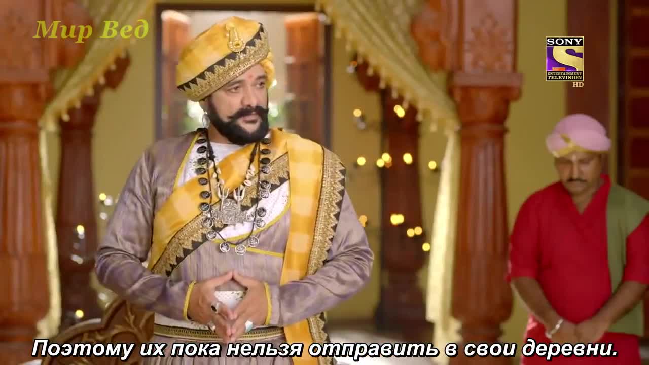 Ахилия Бай 164 серия