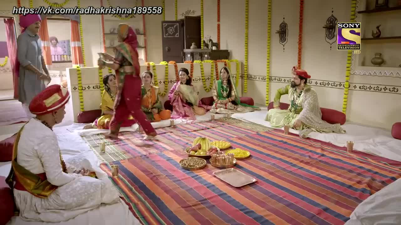 Ахилия Бай 17 серия