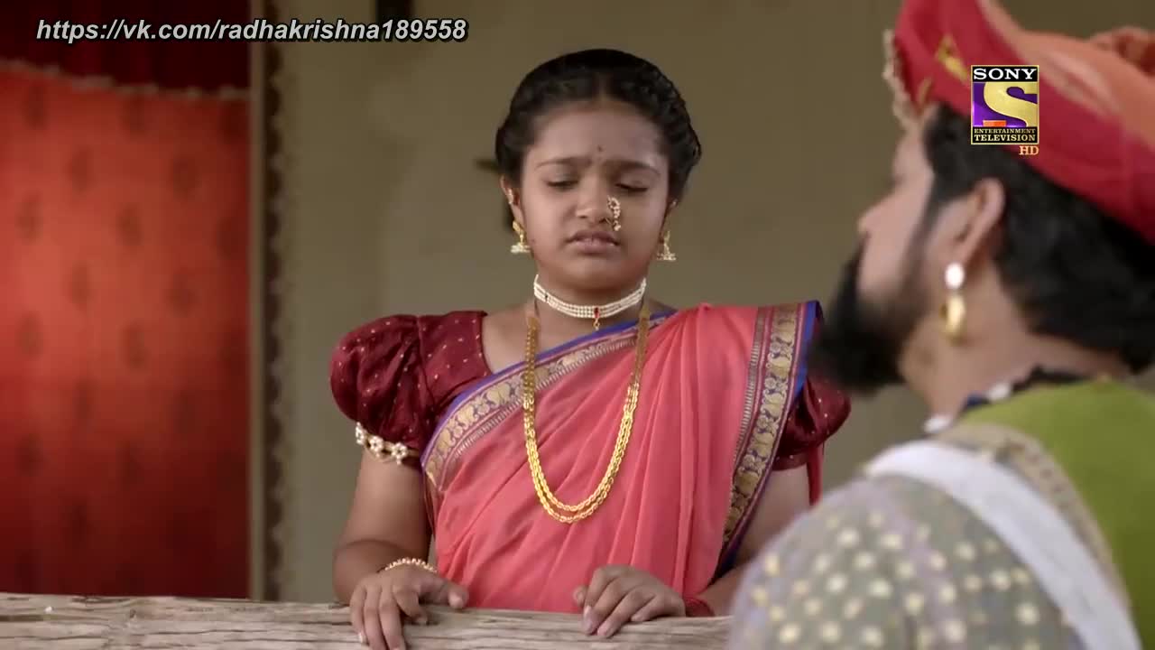 Ахилия Бай 26 серия