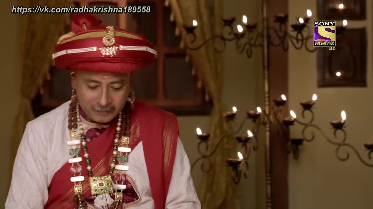 Ахилия Бай 38 серия