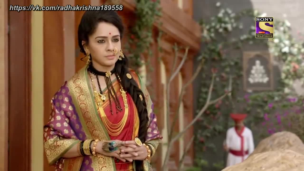 Ахилия Бай 41 серия