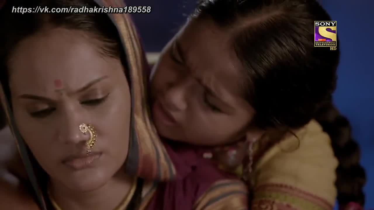 Ахилия Бай 5 серия