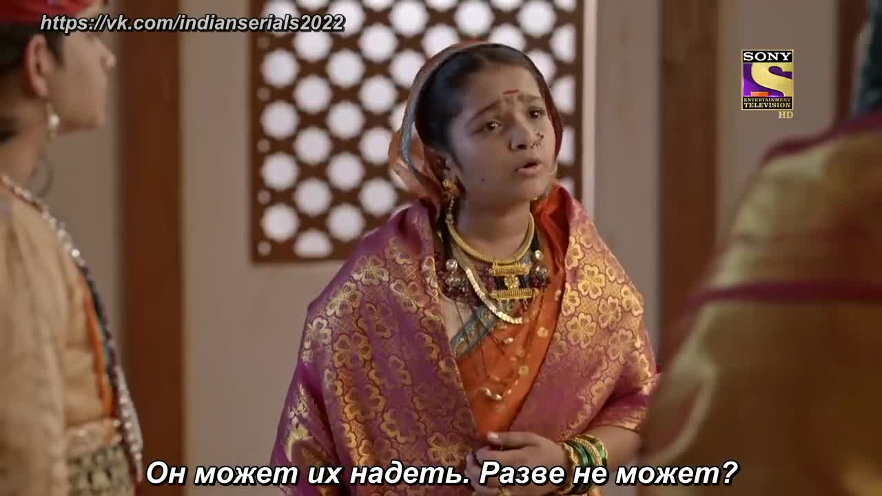 Ахилия Бай 58 серия Ахилия Бай 58 серия