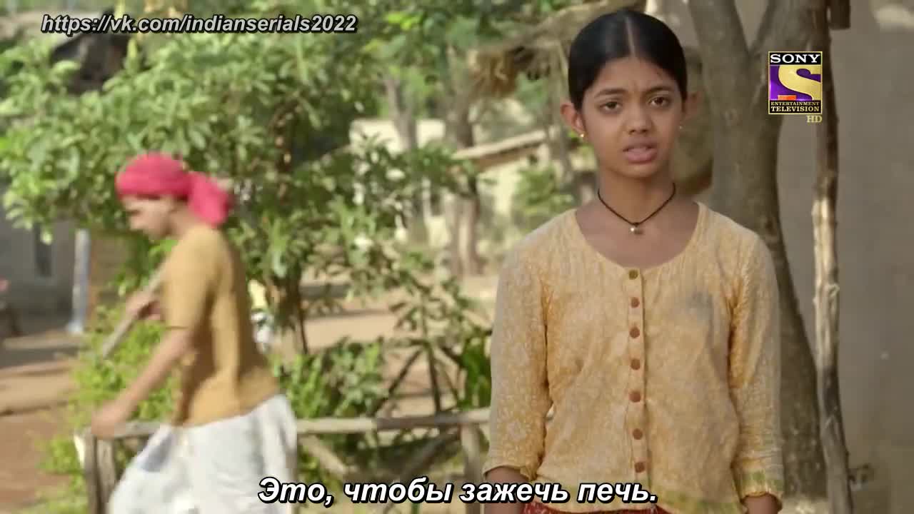 Ахилия Бай 59 серия Ахилия Бай 59 серия