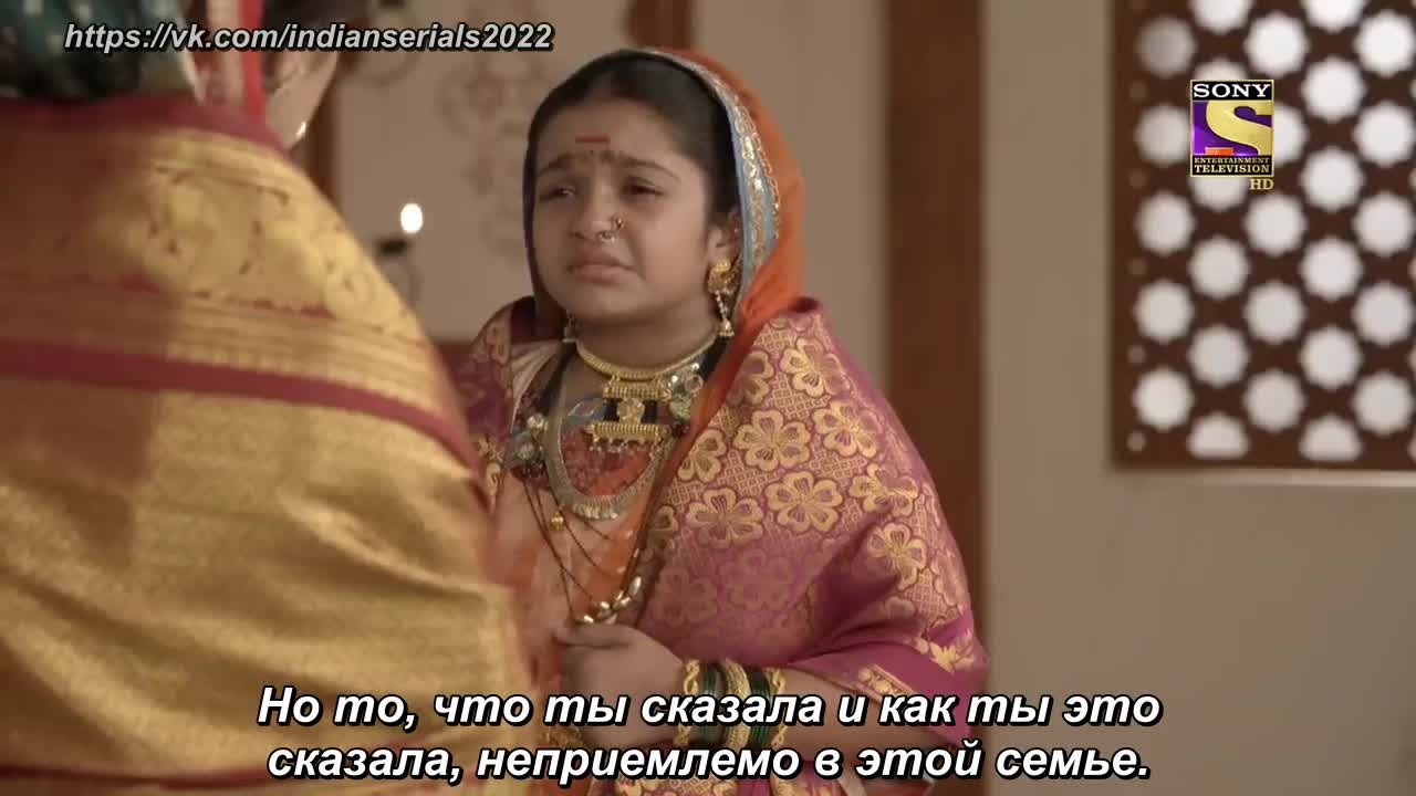 Ахилия Бай 63 серия Ахилия Бай 63 серия