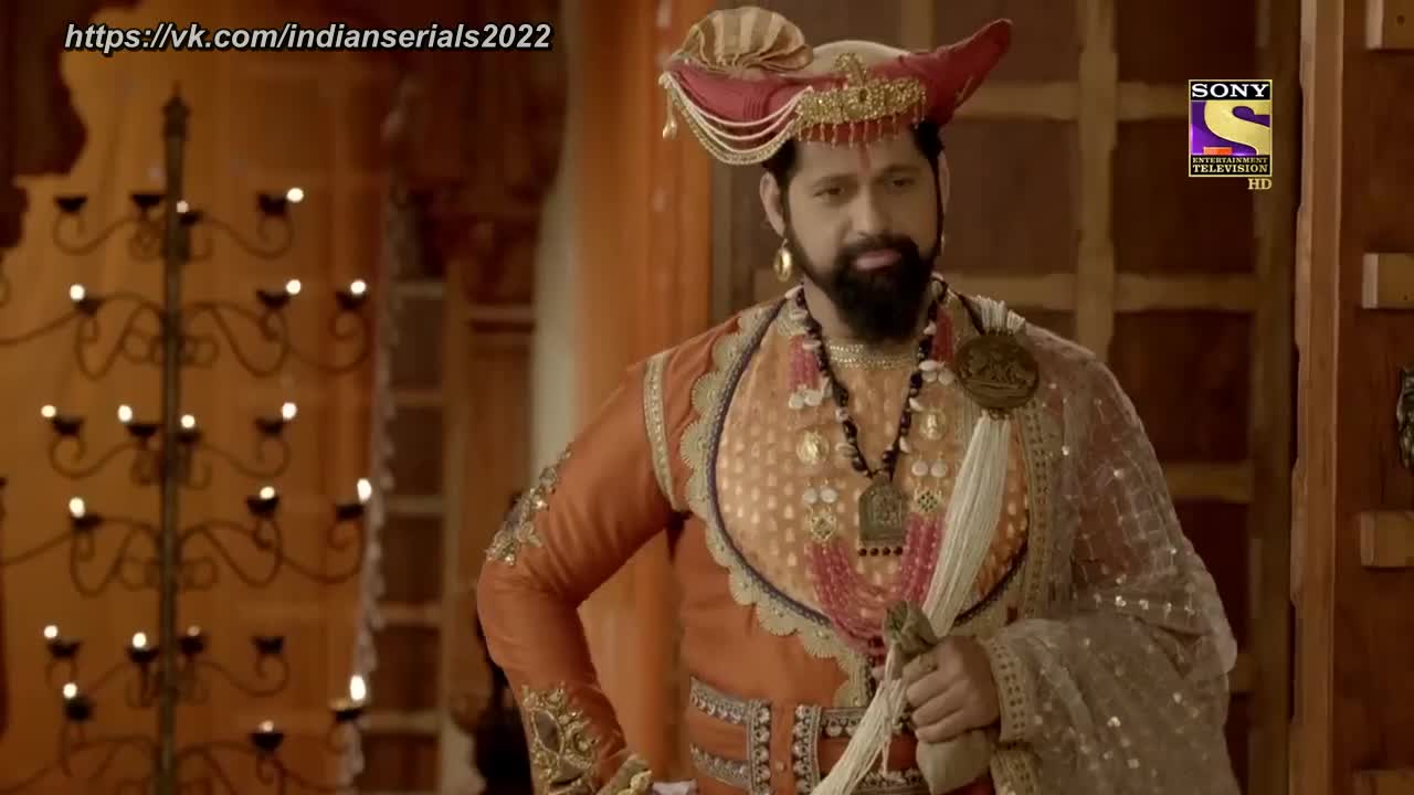 Ахилия Бай 66 серия