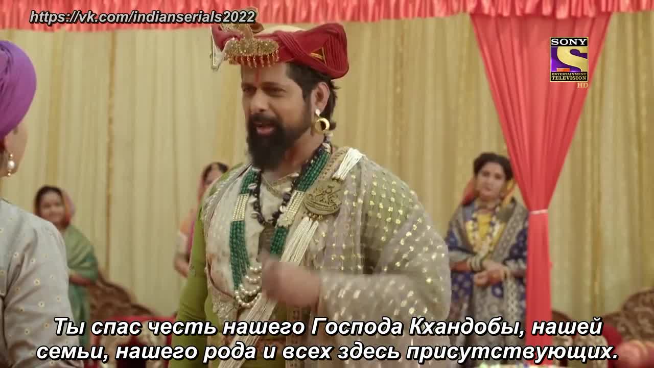 Ахилия Бай 68 серия