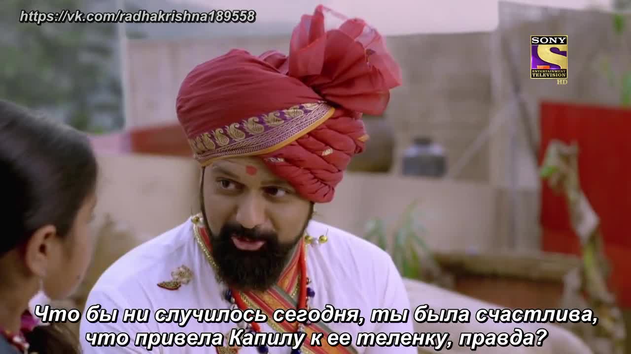 Ахилия Бай 7 серия