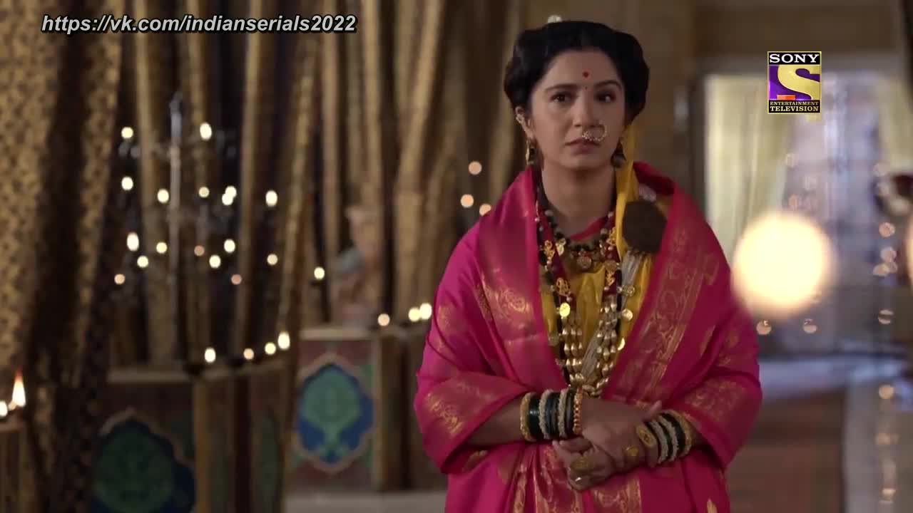 Ахилия Бай 81 серия