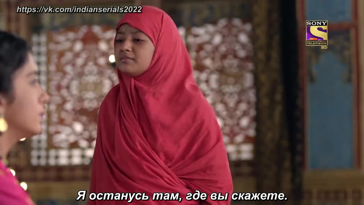 Ахилия Бай 84 серия Ахилия Бай 84 серия