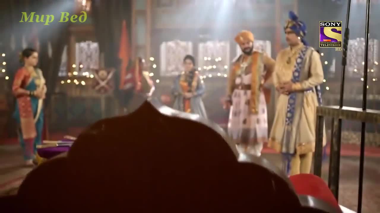 Ахилия Бай 97 серия