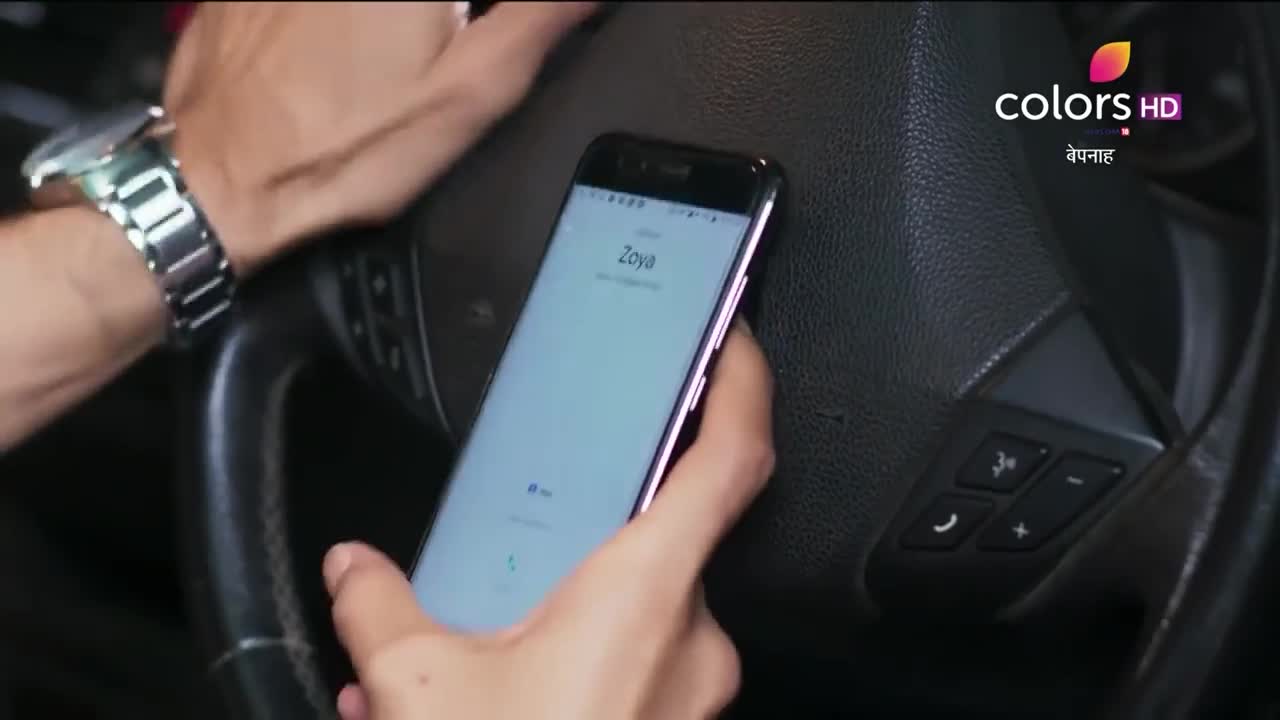 Без защиты 123 серия Без защиты 123 серия