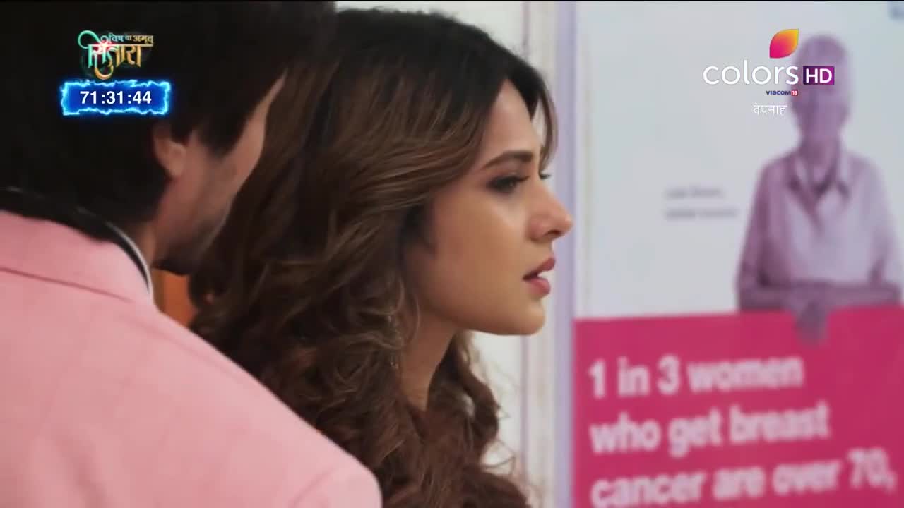 Без защиты 186 серия Без защиты 186 серия