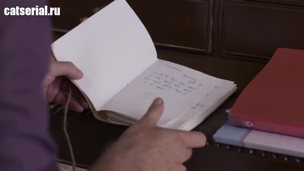 Без защиты 20 серия Без защиты 20 серия