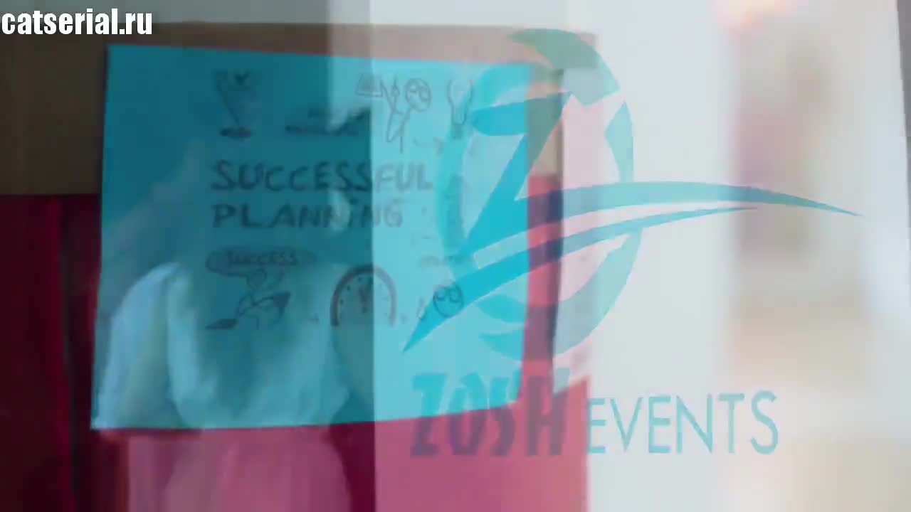 Без защиты 82 серия