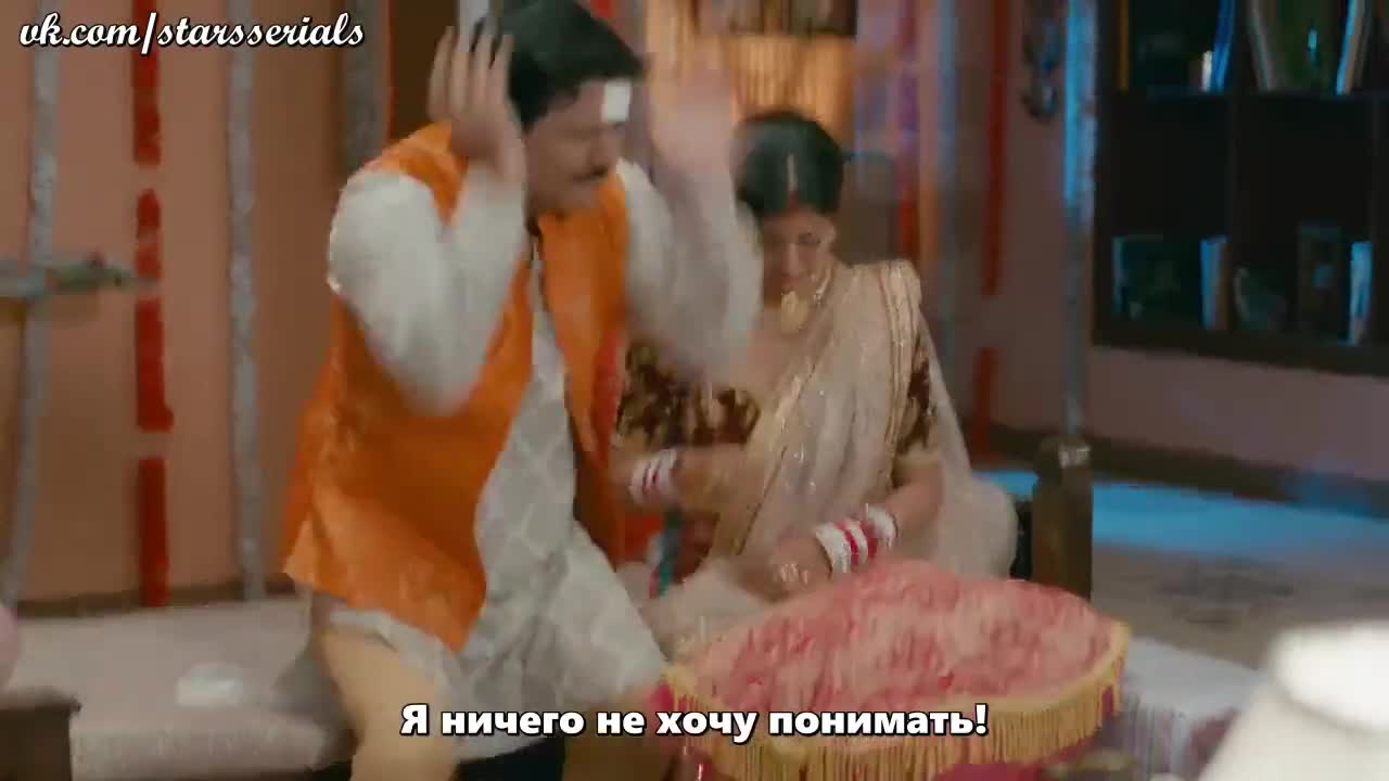 Безграничная любовь 10 серия